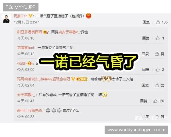 AG真人馆新手入门指南，快速掌握游戏规则与提升获胜几率