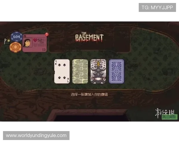 PA龙虎真人游戏中的常见作弊手段及防范措施全面解析