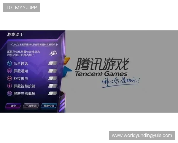 wm视讯游戏最新优惠活动汇总2024年促销福利不断助力玩家轻松获利