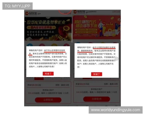 z6com尊龙凯时百家乐常见问题解答及客服支持服务介绍