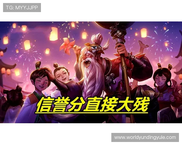 云顶16大电子游戏的开发商背景与品牌实力,了解游戏背后的制作团队与信誉保障 云顶16大电子游戏的开发商背景与品牌实力,了解游戏背后的制作团队与信誉保障