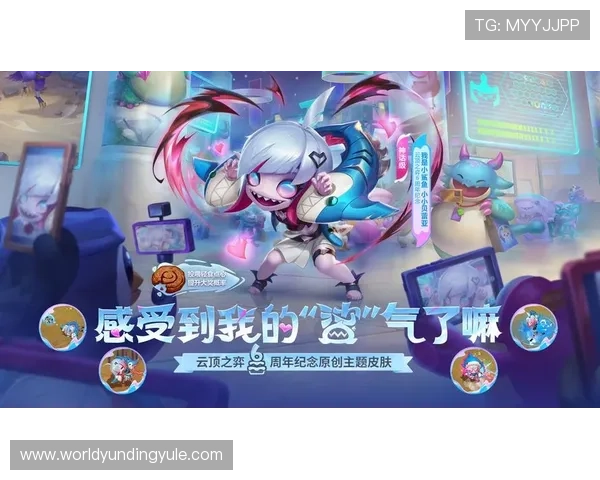 云顶官网官方活动预告与丰富奖励领取指南全方位解析 云顶官网官方活动预告与丰富奖励领取指南全方位解析