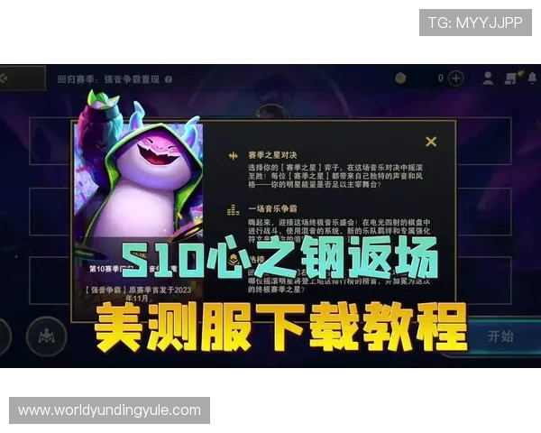 云顶官网下载iOS版本详细流程,快速下载安装云顶游戏苹果手机官方渠道推荐 云顶官网下载iOS版本详细流程,快速下载安装云顶游戏苹果手机官方渠道推荐