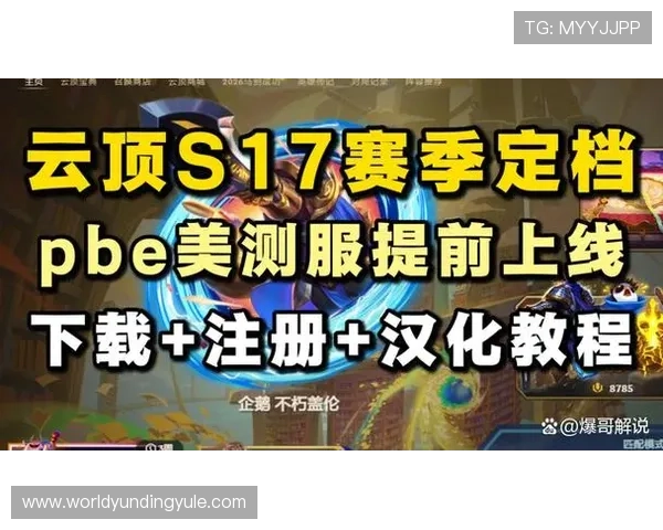 云顶平台的登录入口详细介绍及常见问题解决方案全方位解析 云顶平台的登录入口详细介绍及常见问题解决方案全方位解析