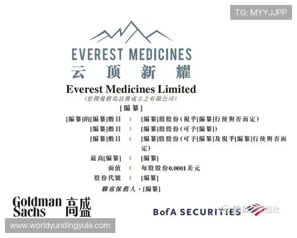 云顶新耀官网优惠攻略分享实用技巧让你在优惠期间轻松提升游戏排名 云顶新耀官网优惠攻略分享实用技巧让你在优惠期间轻松提升游戏排名