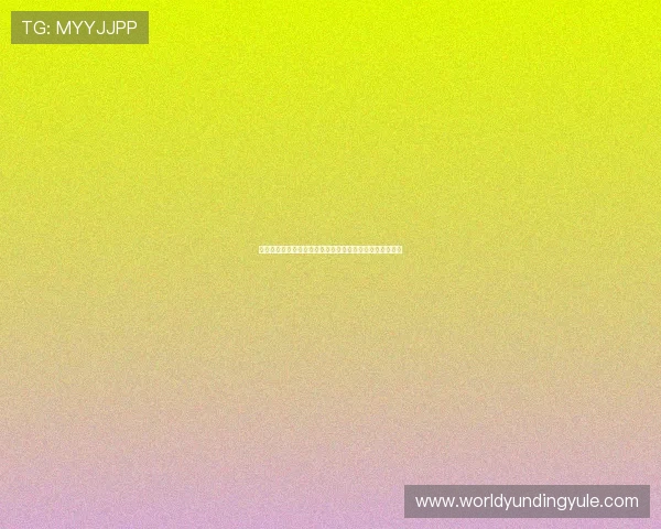 云顶游戏最新网站官网安全可靠的账号注册与充值流程详解