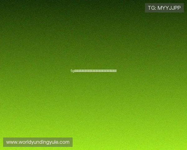 5g游戏行业在移动端游戏市场中的应用前景与用户体验提升策略 5g游戏行业在移动端游戏市场中的应用前景与用户体验提升策略